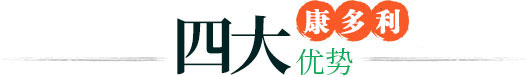 aoa综合(中国)体育官方网站