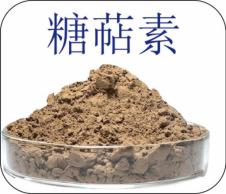 aoa综合(中国)体育官方网站