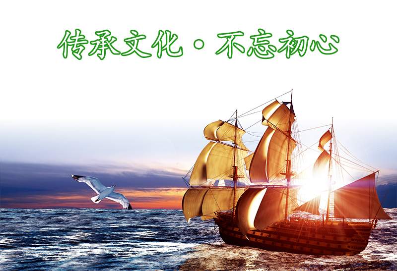 aoa综合,油茶莳植生产加工销售,植物油莳植生产加工销售