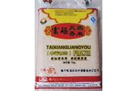 aoa综合,油茶莳植生产加工销售,植物油莳植生产加工销售