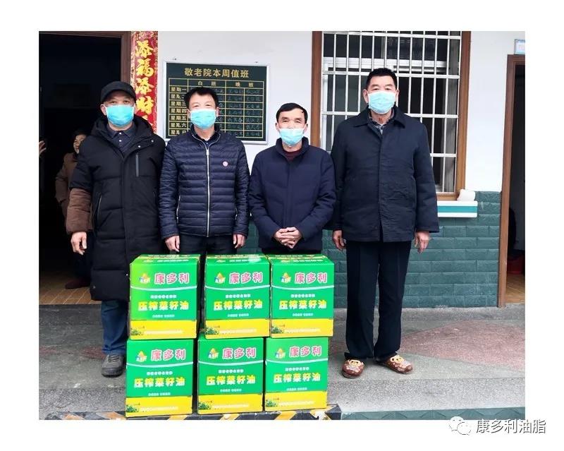 aoa综合,油茶莳植生产加工销售,植物油莳植生产加工销售