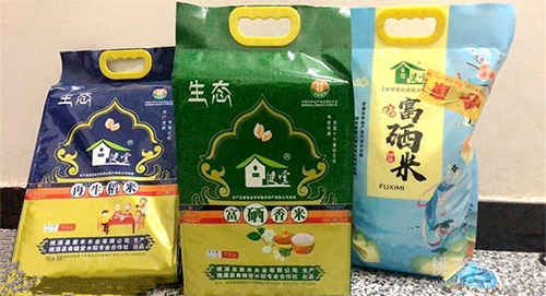 aoa综合,油茶莳植生产加工销售,植物油莳植生产加工销售