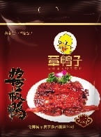 aoa综合,油茶莳植生产加工销售,植物油莳植生产加工销售