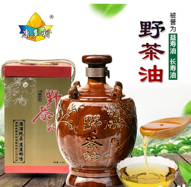 aoa综合,油茶莳植生产加工销售,植物油莳植生产加工销售