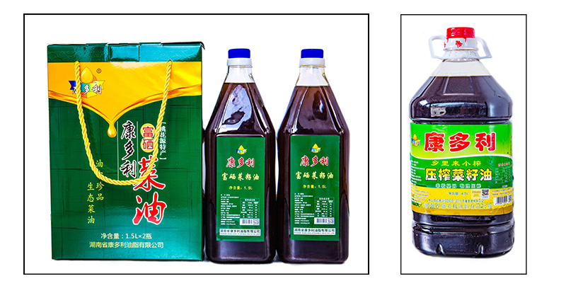 aoa综合(中国)体育官方网站