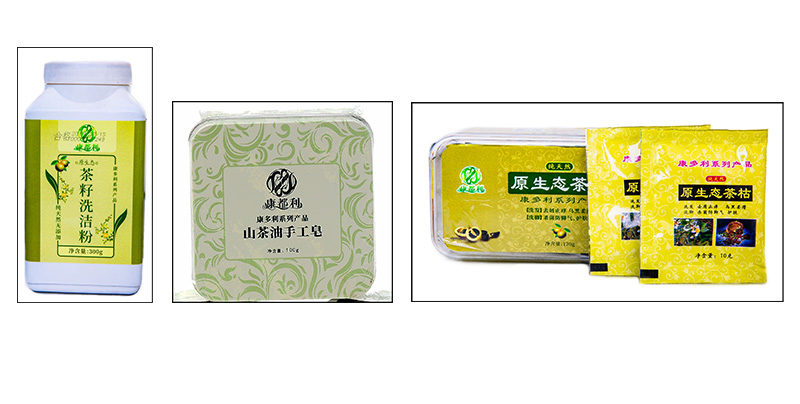 aoa综合(中国)体育官方网站