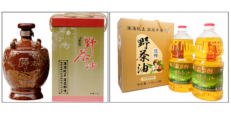 aoa综合,油茶莳植生产加工销售,植物油莳植生产加工销售