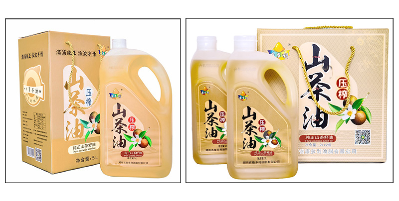 aoa综合,油茶莳植生产加工销售,植物油莳植生产加工销售