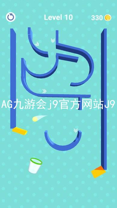 AG九游会j9官方网站J9