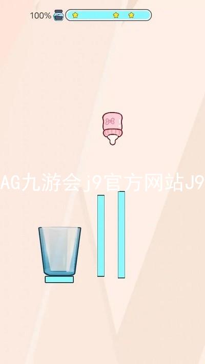 AG九游会j9官方网站J9