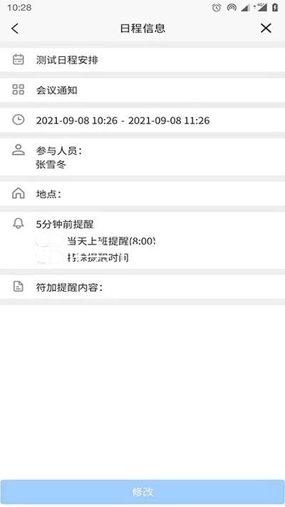AG九游会j9官方网站J9