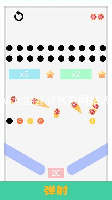 AG九游会j9官方网站J9