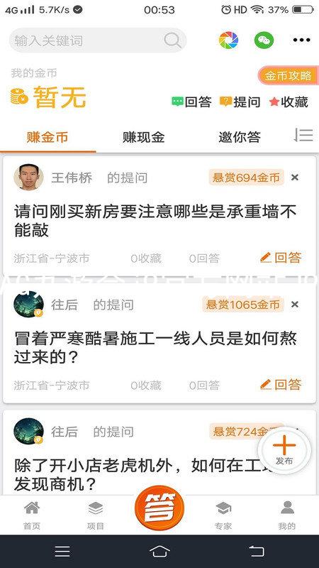 AG九游会j9官方网站J9