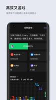 尊龙凯时手机客户端安全性升级，用户信息保护的全面防护